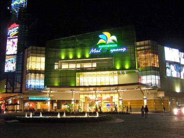 Summarecon Mal Serpong