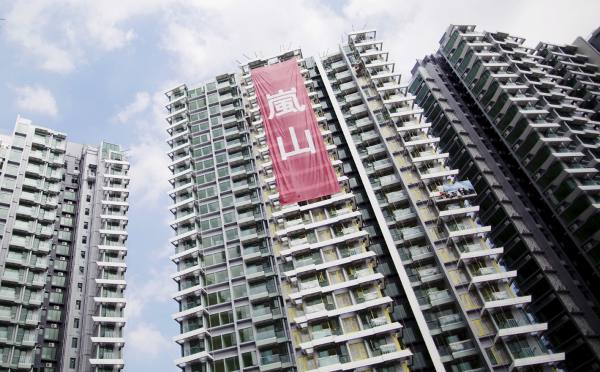 apartemen hong kong Mont Vert II Mont Vert II