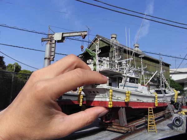 miniatur