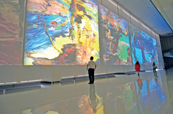 New Media Artshow